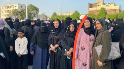 عمة "معين عبدالملك" أمرت بمنع رفع علم الجنوب في فعالية النساء(صور)