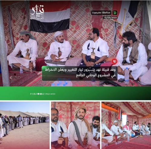 بعد زرع الفتنة والفرقة بين الأهل.. حضرموت نحو التدمير الذاتي