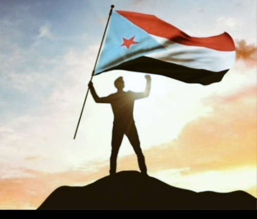 تمکين الجنوب حقه المكفول شرعا وقانونا قد آن اوانه 