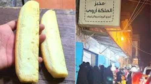 عدن تشهد "أزمة روتي" للمرة الأولى في تاريخها