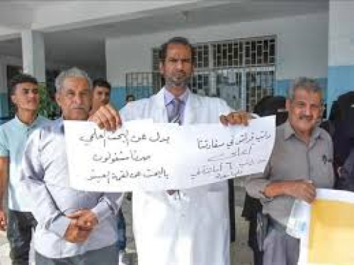 رسالة أستاذ جامعي!!  