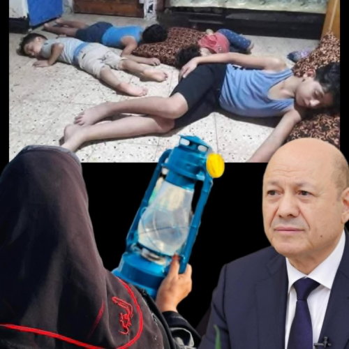 رسالة إلى العليمي وحكومته: إلى متى ستتركون الشعب يواجه الموت وحده؟!