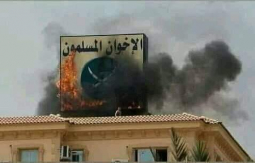 الاخوان المسلمين أداة تخريب ممنهج بأوامر خارجية