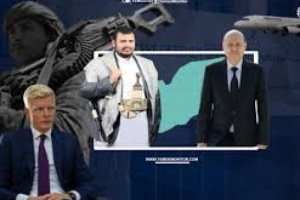 أكاديمي سعودي: الشرعية ستتحالف مع الحوثي للحفاظ على الوحدة اليمنية