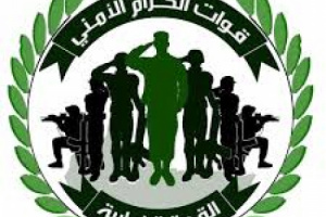 قوات الحزام الأمني تتسلم جميع النقاط العسكرية والأمنية في الضالع