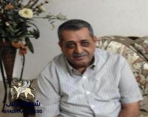 السفاح "محسن الشرجبي" يحكم عدن من 1967م حتى اليوم 