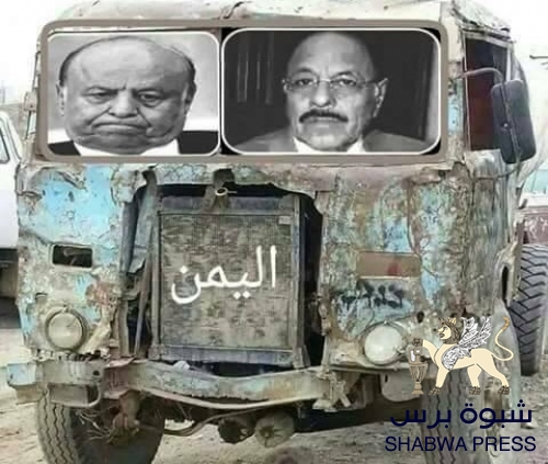 من لديه خصومة مع "الإمارات" عليه الذهاب إليها وتصفية حساباته بعيدا عن عـدن 