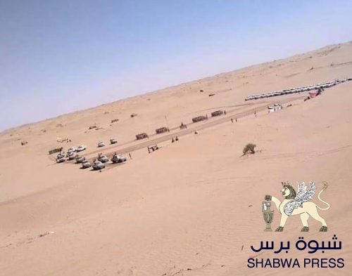 المقاومة الجنوبية تعلن حالة الإستنفار القصوى في المناطق الشمالية والغربية من محافظة شبوه