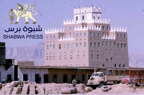 #شبوة ... و"رابطة الجنوب العربي" الحفاظ على الهوية الجنوبية لثلاثة الآف عام 