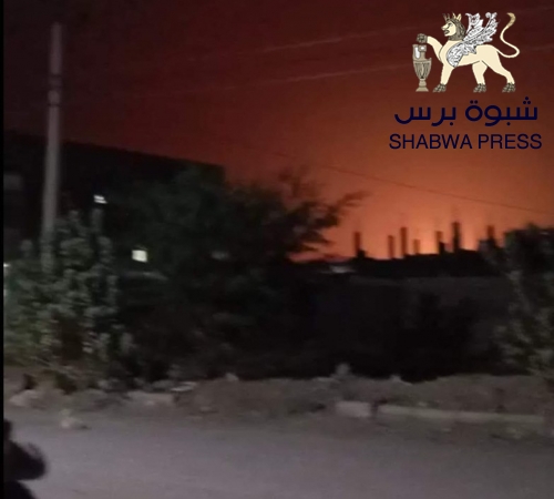 اللواء 21 إصلاح يفجر الأوضاع في عاصمة #شبوه تنفيذا لتوجهيات الأحمر 
