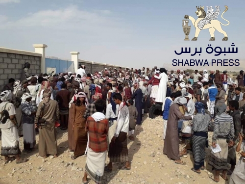 بدء التسجيل للمجندين الجدد في اللواء 6 نخبة #شبوه ودعوة جنود ألوية الأحمر للإلتحاق بالنخبة 