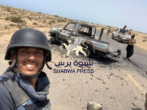 عاجل : اغتيال المصور الصحفي نبيل القعيطي في العاصمة 