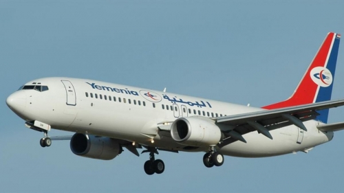 مدعي عام باريس يطلب محاكمة "اليمنية" على خلفية تحطم طائرة تابعة لها في 2009 ومقتل 152 راكبا