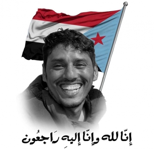 قيادي انتقالي : الجنوب يتعرض لمؤامرة كبيرة وهذه اطرافها 