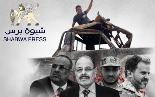 تفجيرات واغتيالات تنتظرها عدن من عصابات الاخوان وأولاد هادي .
