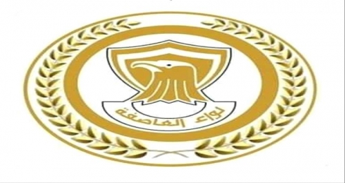 قائد لواء العاصفة ينفي وجود وساطة للصلح مع عصابات التخريب بكريتر