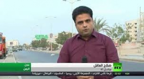 المعبوث الأممي مهتم بسلامة مراسل "روسيا اليوم" في اليمن بعد تهديده بالقتل من إرهابيي الإخونج