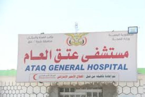 أكثر من 15 جنازة لجنود في عتق تمّ تجهيزها في مغاسل الموتى اليوم.