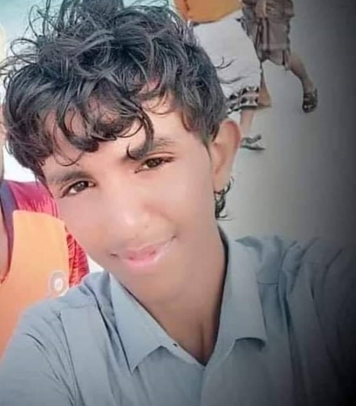 بسبب صورة للشهيد "نبيل القعيطي"..مليشيات الاصلاح بشبوة تختطف الطفل "سلطان باعوضة"