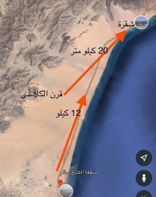 القوات الجنوبية تخوض معارك عنيفة بوادي سلا في أبين و 10 قتلى في صفوف الأعداء اليمنيين (أسماء)