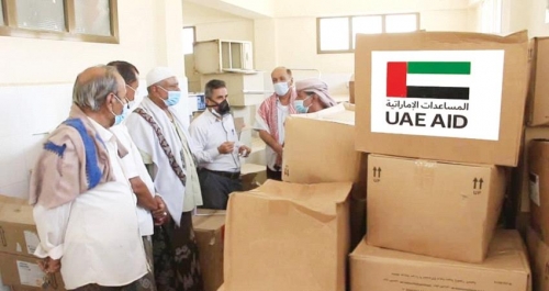 مقدمة من الامارات : رئيس انتقالي ردفان يشرف على تسليم مستشفى ردفان مساعدات دوائية 