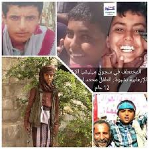 ميليشيا الإخوان الإرهابية في شبوة تختطف مواطن معاق وتتفاخر بتعذيبه 