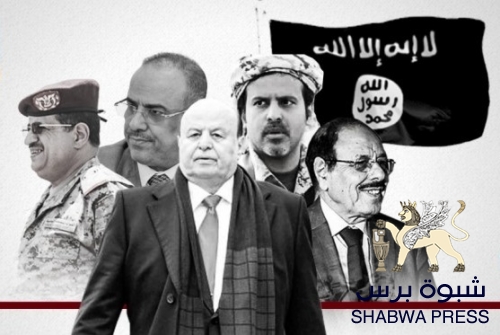 سنواتٌ بلا خدمات .. قراءة في مؤامرة الشرعية على الجنوب