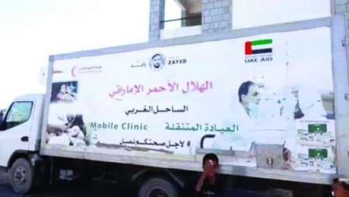 إمارات الخير.. إغاثات صحية تمنح سكان الخوخة فرصة جديدة للحياة