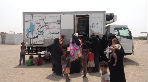 العيادة الطبية للهلال الإماراتي تواصل تقديم خدماتها للنازحين في خوخة الحديدة