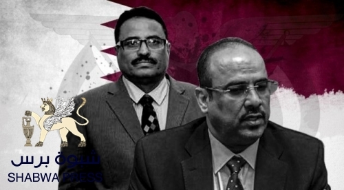 "أبوخليفة بن عيدان": هل لقيام "الميسري" بتغيير مدير أمن حضرموت وتعيين وكيل علاقة بسفن تهريب الأسلحة 