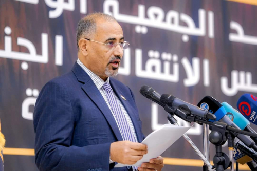 الرئيس القائد عيدروس الزُبيدي يفتتح الدورة الرابعة للجمعية الوطنية (نص كلمة الرئيس)