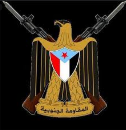 المقاومة الجنوبية بحضرموت تحذر سلطة شبوة الأخوانية من مغبة التمادي في التقطع لعابري السبيل