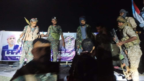 حزب رابطة الجنوب العربي الحر "شبوة" يدين كل صور القمع، &rlm;بما في ذلك قمع فعالية عبدان