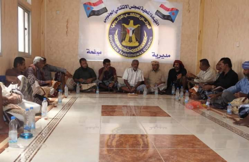 تنفيذية انتقالي ميفعة تعقد اجتماعاً استثنائياً وتقر إقامة فعالية جماهيرية في ذكرى 7 يوليو