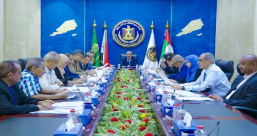 هيئة رئاسة الانتقالي تشدد على أهمية إجراء إصلاحات اقتصادية عاجلة
