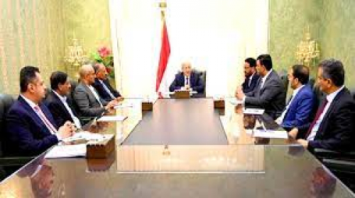 الحوثي يخترق مكتب مجلس القيادة الرئاسي في عدن