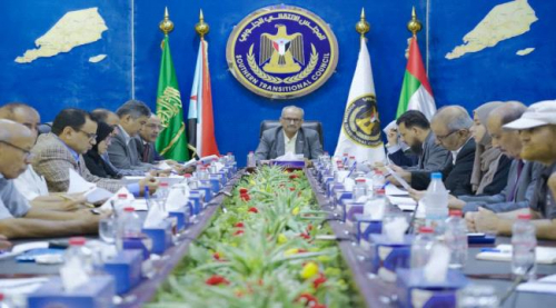 رئاسة الانتقالي تؤكد رفضها القاطع لنقل البنك المركزي من عدن