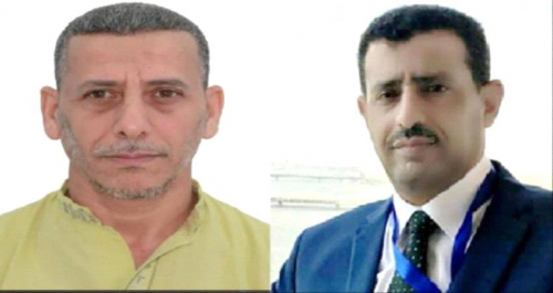 إختيار صدام والشاطري ضمن قوام الملتقى الدولي الأول