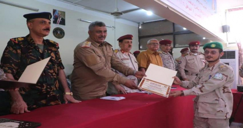 تخرج دفع جديدة من معهد تأهيل القادة والأركان بعدن