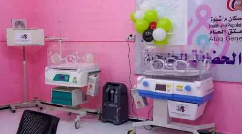 بدعم إماراتي.. تأهيل وتجهيز 16 مستشفى في شبوة
