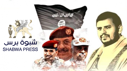 متى يفهم التحالف ألاعيب الأحمر وحزب الاصلاح؟