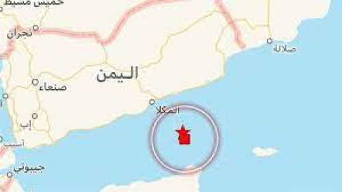 لا خوف من حدوث تسونامي: زلزال يضرب خليج عدن