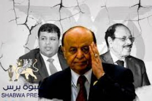 كارثة اشرف عليها الرئيس السابق "عبدربه منصور هادي"