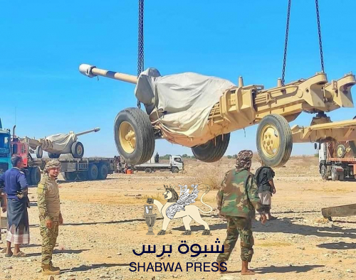 المدفع الرجاج في طريقه لتحرير وادي حضرموت