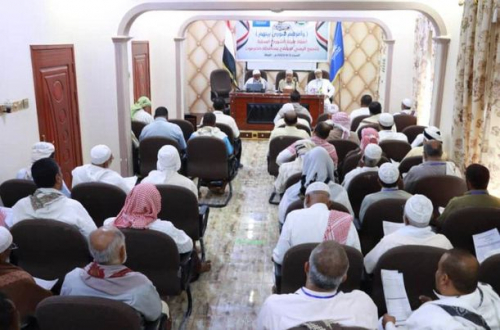 حزب الاصلاح في حضرموت يعقد الاجتماع الأخير ويرقص رقصة الديك المذبوح