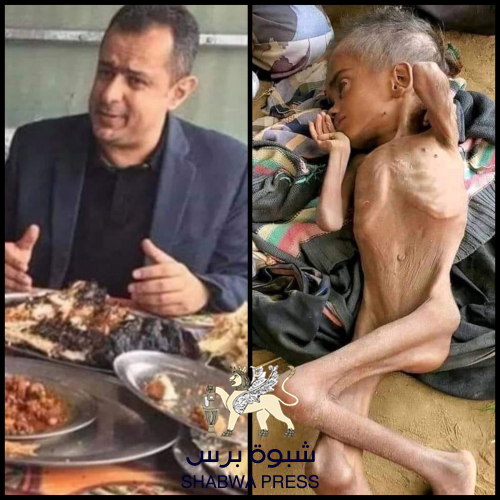 بعد حسم ملف حضرموت الوادي ستأتي محاسبة معين عبدالملك