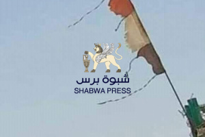 تصعيد خونجي في شبوة والمهرة وحضرموت