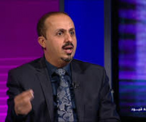 الإرياني كاذب..البيان الخليجي الامريكي طالب بوحدة مجلس القيادة وليس وحدة اليمن
