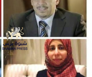 بن مبارك والزوبا بقبضان 18000 دولار شهريا مرتبات حوار يمني انتهى قبل 10 سنوات