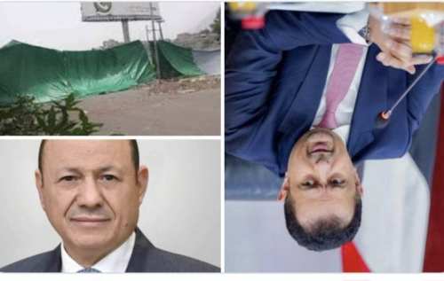 معارك واطية.. ما يحدث لعدن قهر مبيّت 